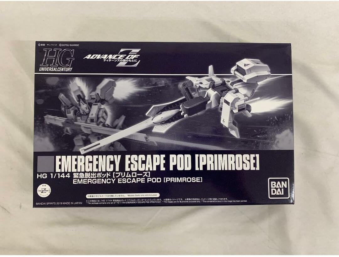 金箔の虎の絵　阪神タイガース優勝記念　縁起物　絵画　掛け軸　真作　川島玉翠 金箔の虎の絵 阪神タイガース優勝記念 縁起物 絵画 掛け軸 真作 川島玉